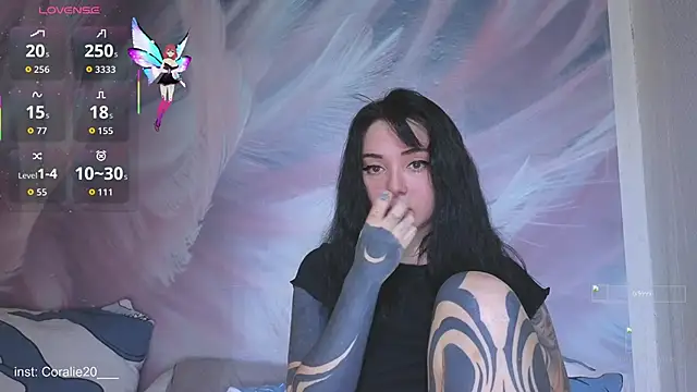 Snapshot of Coralie20_ chatting on 10/25/25, 01:29 Coralie20 online show from 10/25/25, 01:29