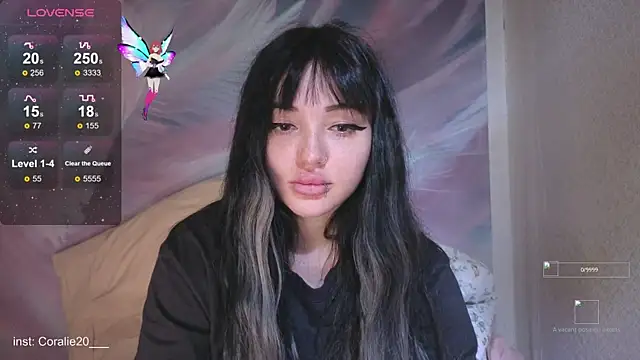 Snapshot of Coralie20_ chatting on 11/08/25, 07:41 Coralie20 online show from 11/08/25, 07:41