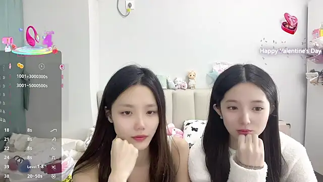 Snapshot of Puff-521 chatting on 11/26/25, 01:56 Puff-521 online show from 11/26/25, 01:56