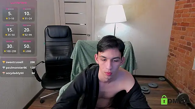 Snapshot of Ul_Tima chatting on 12/07/24, 02:53 Ul Tima online show from 12/07/24, 02:53