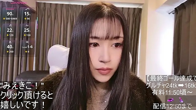 -satomi-jp online show from 11/23/25, 02:11