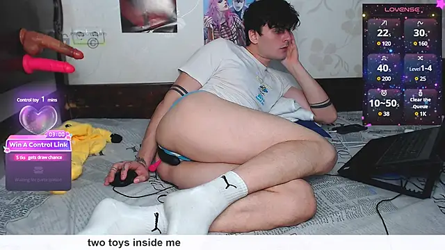 Snapshot of DuoVibes chatting on 12/02/24, 09:56 DuoVibes online show from 12/02/24, 09:56