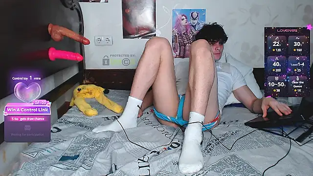 Snapshot of DuoVibes chatting on 12/02/24, 07:27 DuoVibes online show from 12/02/24, 07:27