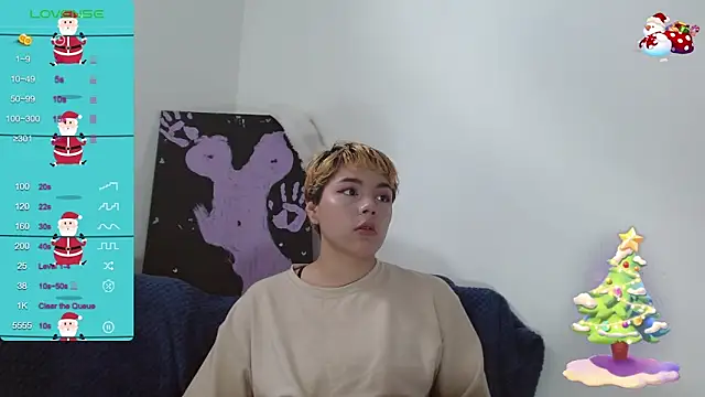 TRIXIE TANG28 online show from 12/24/24, 03:58