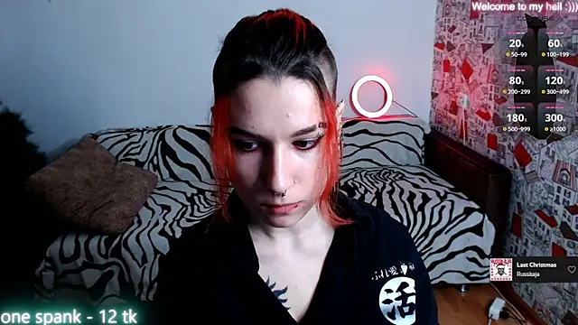 Snapshot of Miya_Wey_ chatting on 12/23/24, 12:08 Miya Wey  online show from 12/23/24, 12:08