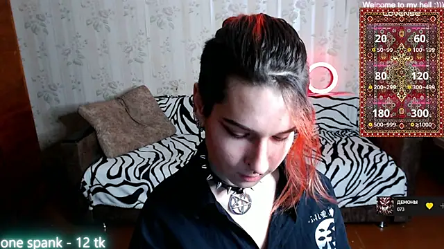 Snapshot of Miya_Wey_ chatting on 01/25/25, 01:19 Miya Wey  online show from 01/25/25, 01:19