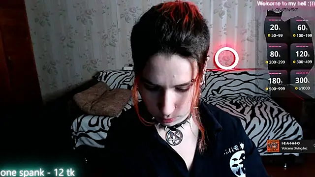 Snapshot of Miya_Wey_ chatting on 02/01/25, 07:02 Miya Wey  online show from 02/01/25, 07:02
