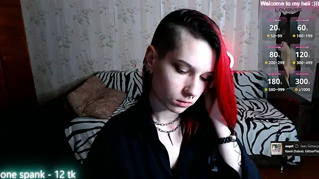 Snapshot of Miya_Wey_ chatting on 02/15/25, 12:43 Miya Wey  online show from 02/15/25, 12:43