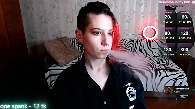 Snapshot of Miya_Wey_ chatting on 02/21/25, 12:28 Miya Wey  online show from 02/21/25, 12:28