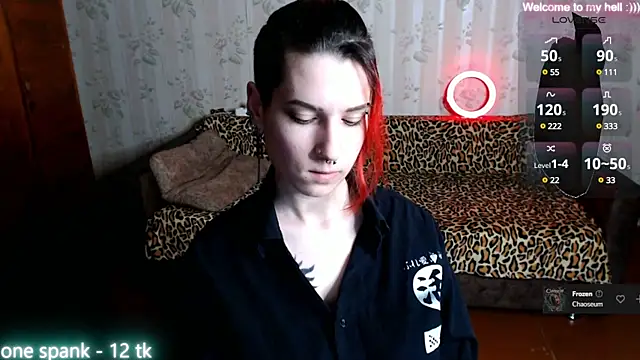 Snapshot of Miya_Wey_ chatting on 03/02/25, 07:45 Miya Wey  online show from 03/02/25, 07:45
