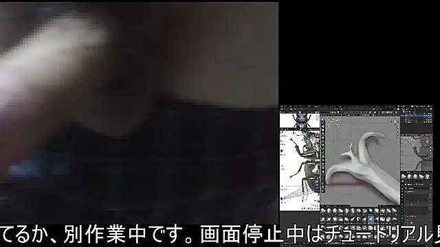 ikkakusai11 online show from 11/21/25, 12:59