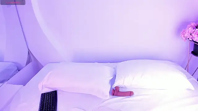 NanaOsaky online show from 11/28/25, 12:08