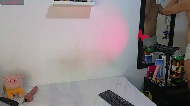 milky  boy  online show from 05/10/26, 11:54