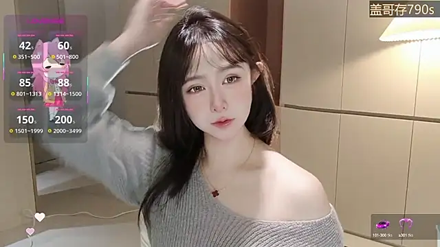 -Yokyo online show from 10/14/25, 11:38