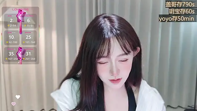 -Yokyo online show from 10/19/25, 04:18