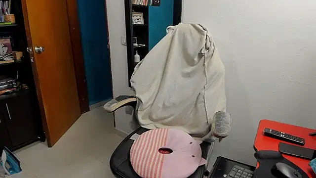 peanut tangerine online show from 12/05/25, 02:20