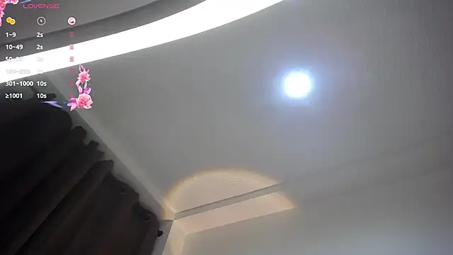 Snapshot of janna_isa chatting on 02/09/25, 12:49 janna isa online show from 02/09/25, 12:49