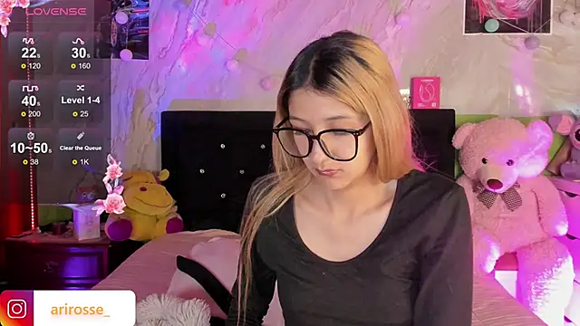 ariana rosse   online show from 11/25/25, 07:41