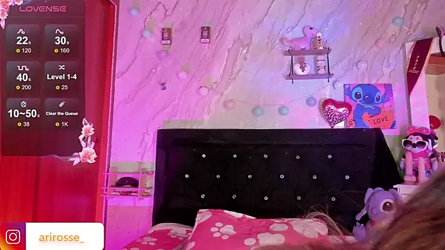 ariana rosse   online show from 02/28/26, 08:32