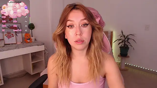 Snapshot of Dahlia__espresso chatting on 11/21/25, 07:12 Dahlia espresso online show from 11/21/25, 07:12