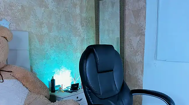 Snapshot of Muichiro_tokito1 chatting on 12/22/24, 07:44 Muichiro tokito1 online show from 12/22/24, 07:44