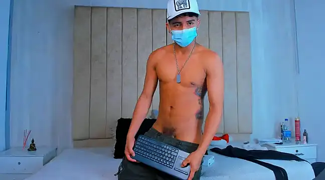 Snapshot of Muichiro_tokito1 chatting on 12/27/24, 08:13 Muichiro tokito1 online show from 12/27/24, 08:13