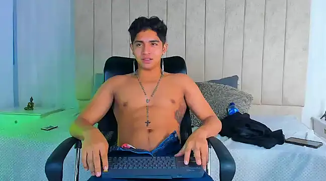 Snapshot of Muichiro_tokito1 chatting on 01/23/25, 03:48 Muichiro tokito1 online show from 01/23/25, 03:48