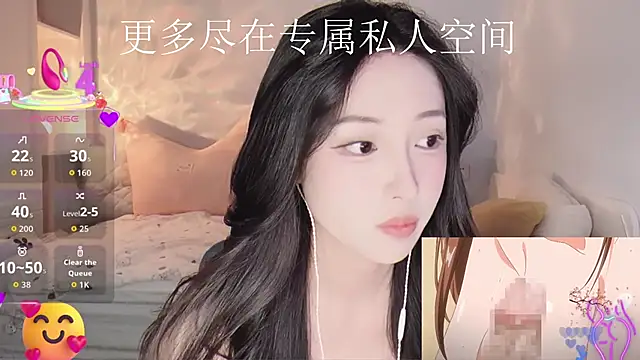 -Tilana- online show from 11/28/25, 11:46