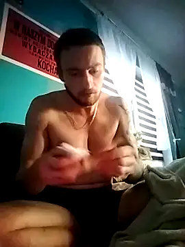 Snapshot of wariacik0024 chatting on 02/16/25, 06:10 wariacik0024 online show from 02/16/25, 06:10