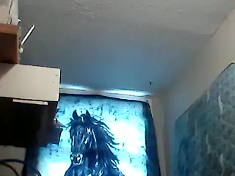 Snapshot of lilbishmiss chatting on 01/26/25, 07:31 lilbishmiss online show from 01/26/25, 07:31