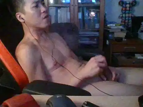 Snapshot of asian2512 chatting on 02/11/25, 09:46 asian2512 online show from 02/11/25, 09:46