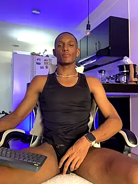 Adam Byker online show from 11/17/25, 07:08