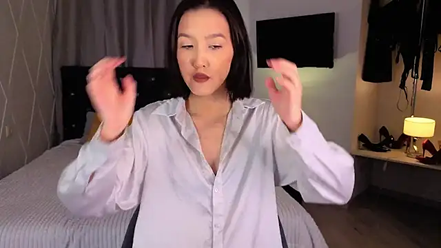 CarrieAmber online show from 11/21/25, 03:11