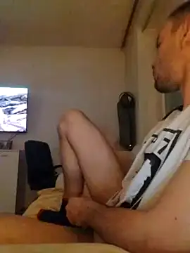 Bigone Cro online show from 01/11/25, 05:51