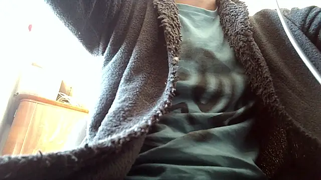 Bigone Cro online show from 11/23/25, 11:32