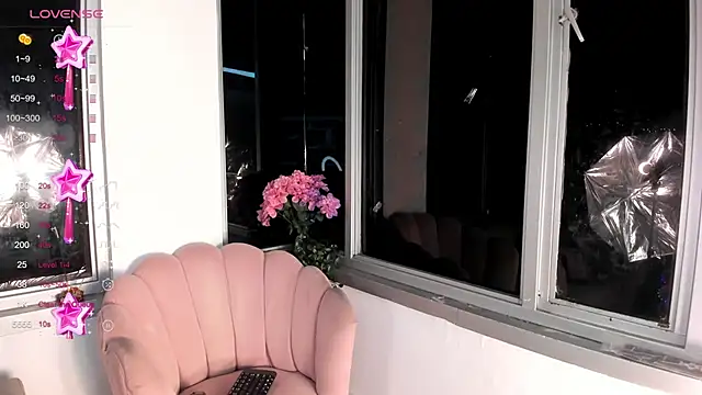 Snapshot of Megan_Lim chatting on 01/06/25, 10:24 Megan Lim online show from 01/06/25, 10:24