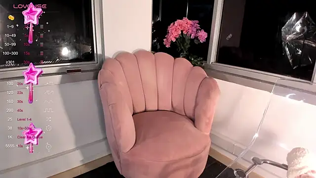 Snapshot of Megan_Lim chatting on 01/09/25, 10:20 Megan Lim online show from 01/09/25, 10:20