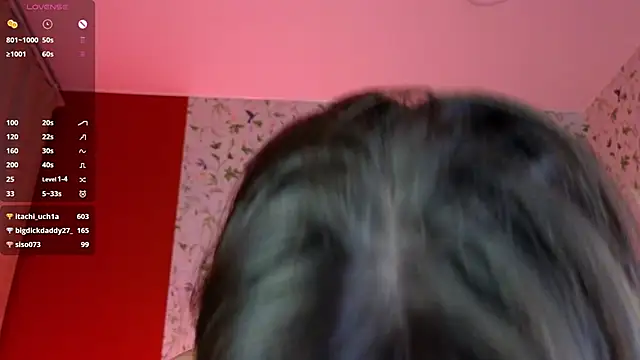  Katie Dierse online show from 12/26/24, 04:36