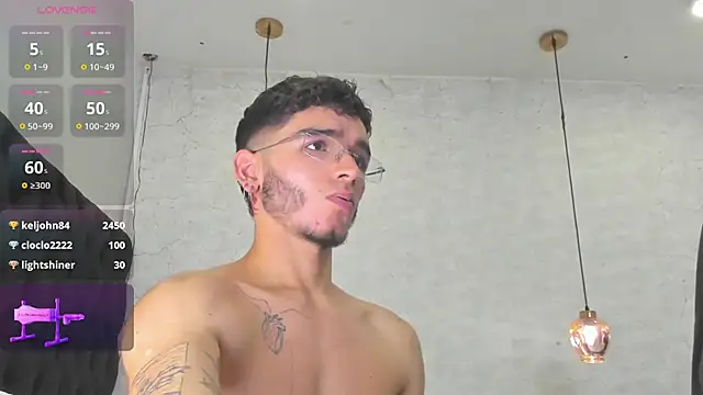 Snapshot of Ian_Castillo_ chatting on 02/12/25, 05:26 Ian Castillo online show from 02/12/25, 05:26
