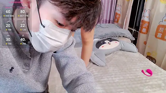 Snapshot of JIAJIA163 chatting on 12/15/25, 02:43 JIAJIA163 online show from 12/15/25, 02:43