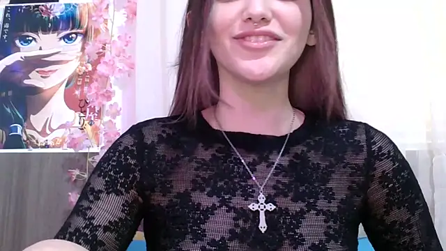 Snapshot of faelitababy chatting on 06/12/26, 04:17 faelitababy online show from 06/12/26, 04:17