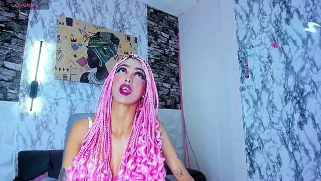 Snapshot of Queen_Cuarxxo chatting on 03/27/26, 11:37 Queen Cuarxxo online show from 03/27/26, 11:37