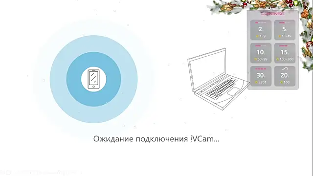 Adam misti online show from 12/18/25, 12:00