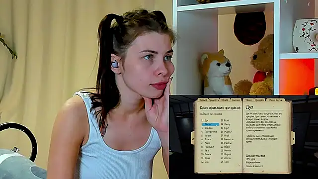 Snapshot of callmetori chatting on 12/18/24, 03:00 callmetori online show from 12/18/24, 03:00