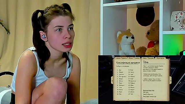 Snapshot of callmetori chatting on 12/18/24, 06:03 callmetori online show from 12/18/24, 06:03