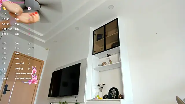 Xiao Mei  online show from 04/26/26, 02:31