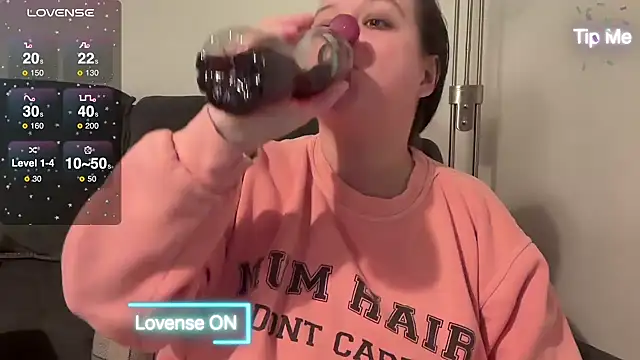 Snapshot of NaughtyWifeUK chatting on 02/07/25, 09:37 NaughtyWifeUK online show from 02/07/25, 09:37