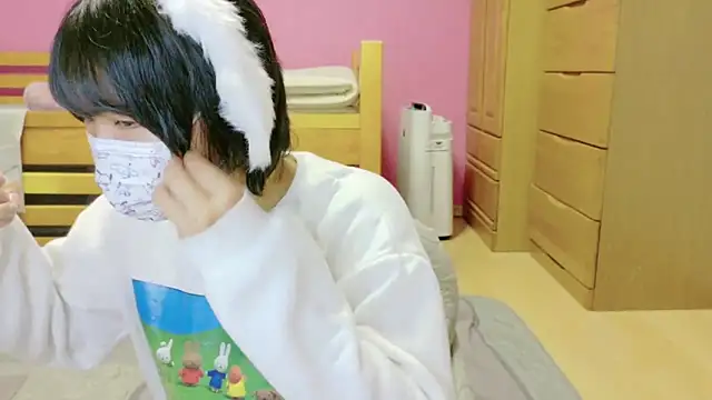  usya 2525 online show from 12/07/24, 02:46