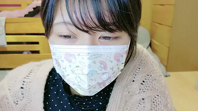  usya 2525 online show from 12/09/24, 06:35