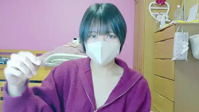  usya 2525 online show from 02/03/25, 03:53